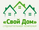 СК Свой дом